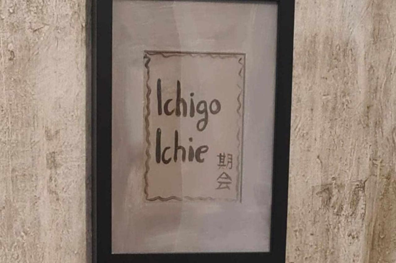 Apartamento Ichigoichie Lekeitio Luaran gambar
